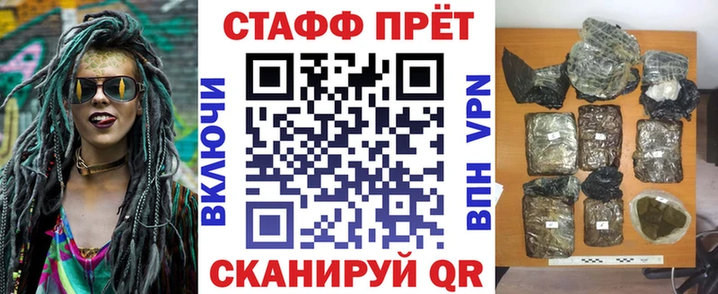 Что такое Артёмовский Канабис  Метамфетамин  Гашиш 