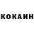 КЕТАМИН VHQ Feruza Temirova