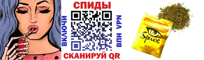 купить наркотики сайты Артёмовский БУТИРАТ вода