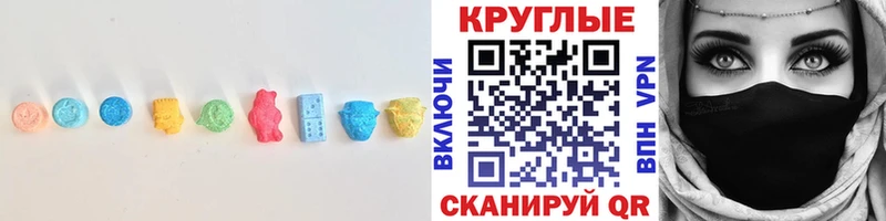 даркнет какой сайт цена наркотик Артёмовский Ecstasy Дубай МЕГА маркетплейс