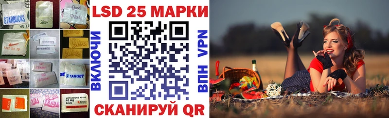 kraken как войти  Артёмовский  LSD-25 экстази ecstasy 