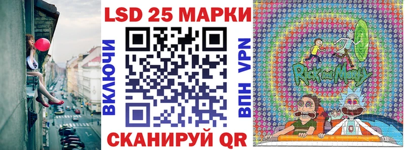 дарнет шоп  Артёмовский  Марки NBOMe 1500мкг 