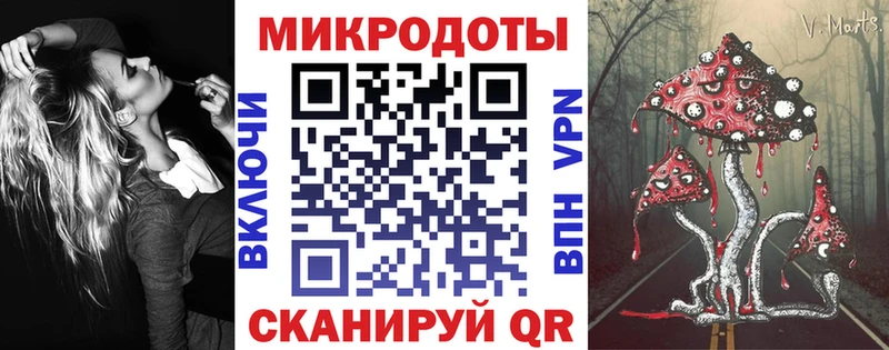 Галлюциногенные грибы Magic Shrooms Артёмовский